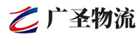 广州到单县物流公司
